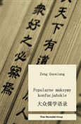 Popularne ... - Zeng Guoxiang - Ksiegarnia w UK