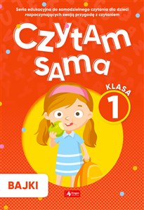 Obrazek Czytam sama, klasa 1 Bajki