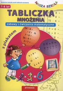 Picture of Tabliczka mnożenia Zabawy i ćwiczenia matematyczne z plakatem