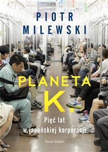 Picture of Planeta K. (z autografem)