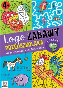 Picture of Logo zabawy przedszkolaka Do powtarzania i kolorowania z żabką