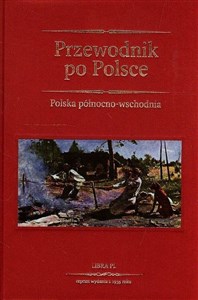 Picture of Przewodnik po Polsce Polska północno-wschodnia