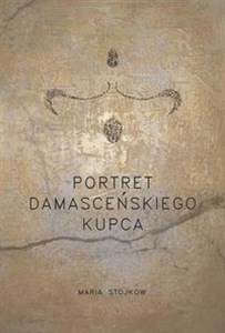 Picture of Portret damasceńskiego kupca