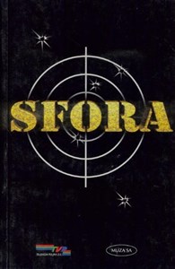 Picture of Sfora