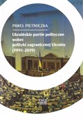 Ukraińskie... - Paweł Pietnoczka -  books from Poland