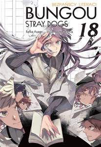Picture of Bungo Stray Dogs. Tom 18
