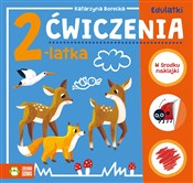 Edulatki Ć... - Katarzyna Borecka -  Polish Bookstore 