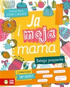 Ja i moja ... - Aniela Cholewińska-Szkolik -  foreign books in polish 