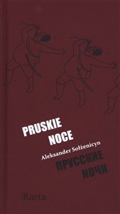 Picture of Pruskie noce