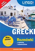 polish book : Grecki Roz... - Łukasz Dawid