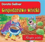 Gospodarst... - Dorota Gellner -  foreign books in polish 