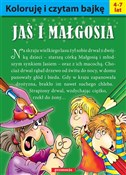 Jaś i Małg... - Jarosław Żukowski -  foreign books in polish 