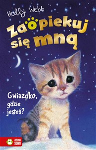 Picture of Zaopiekuj się mną Gwiazdko, gdzie jesteś?