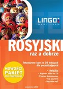 Rosyjski r... - Halina Dąbrowska, Mirosław Zybert -  books in polish 