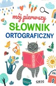 Mój pierws... - Lucyna Szary -  Polish Bookstore 